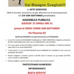 No-Skymetro 27-04-2023